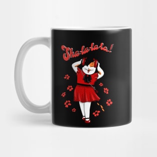 Sha la la la Mug